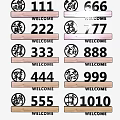 Wooden Welcome Signs With Chinese Symbols And Numbers 222 777 333 888