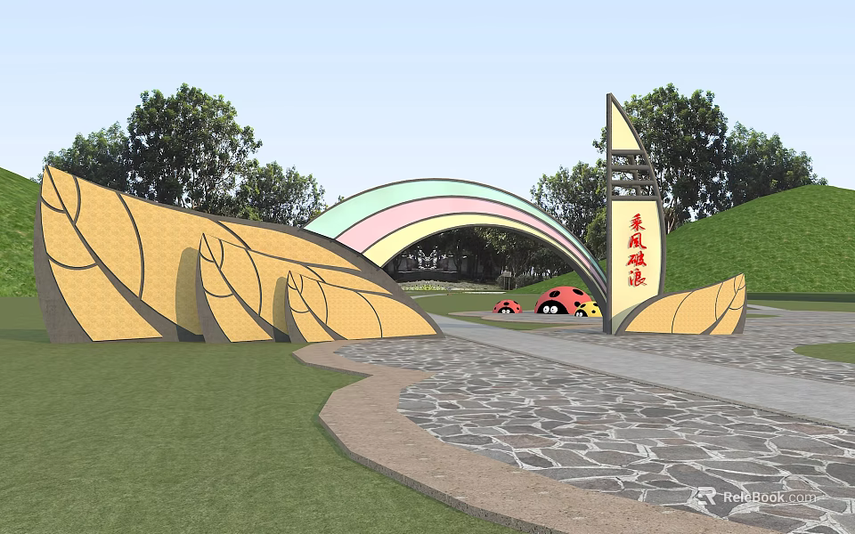 Rainbow Arch Entrance Gate With Yellow Decorative Structures Chinese Character Sign Trees And Stone Path 3d model 