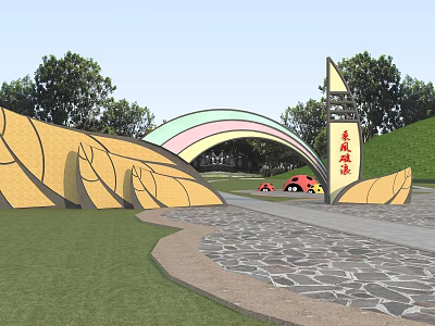 Rainbow Arch Entrance Gate With Yellow Decorative Structures Chinese Character Sign Trees And Stone Path 3d model