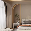 Modern Bedroom Interior With Arched Walls Circular Decor Nightstands Green Plant And Rug