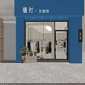 Elegant Minimalist Women Clothing Store Interior With Soft Lighting And Neat Fashion