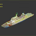 Military Naval Vessel 3D Model With White Hull Red Stripes Antenna And Deck Structure