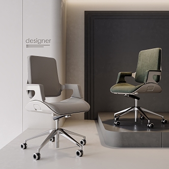 Modern Office Chair Book Chair 3d model