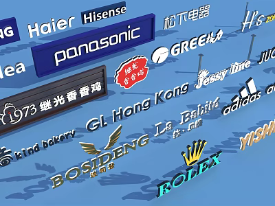 Collection of Various Brand Logos from International and Chinese Companies on Blue Background 3d model