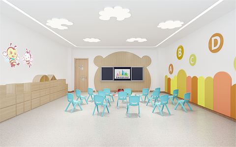 Modern classroom children's education and training institutions English eloquence classroom 3d model