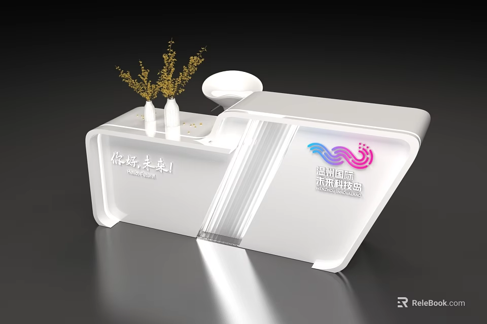 Modern White Reception Desk With Acrylic Surface Vase Dried Flowers And Logo 3d model 