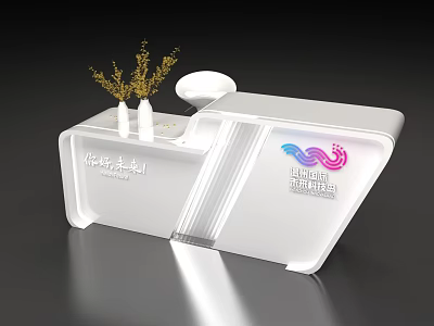 Modern White Reception Desk With Acrylic Surface Vase Dried Flowers And Logo 3d model