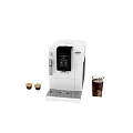 Kitchen Appliances Automatic Coffee Machines Making Fresh Coffee Drinks 3d model