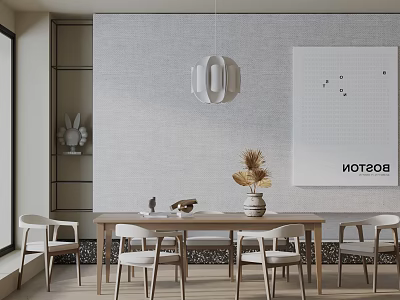 Modern Wooden Dining Table Set with Light Chairs Gray Wall and Pendant Light 3d model