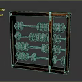 Traditional Wooden Abacus With Classic Frame And Brown Beads On Rods