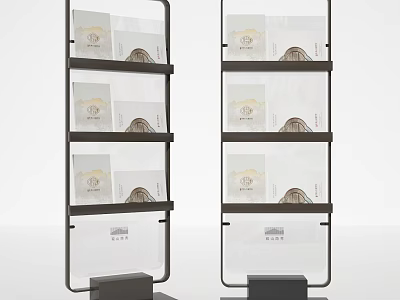 Black Frame Modern Display Shelves With Multiple Tiers Holding Packaged Items 3d model