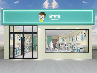 Modern Clothing Store Front With Glass Door And Window Display Of Hanging Clothes 3d model