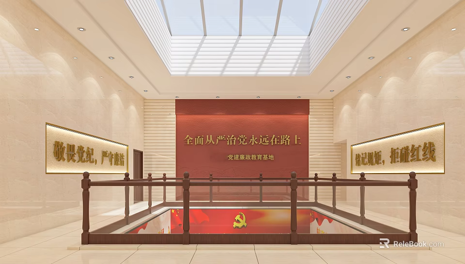 Party Building Exhibition Hall Interior With Red Theme Banner Skylight And Gold Display Panels 3d model 