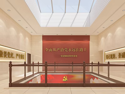 Party Building Exhibition Hall Interior With Red Theme Banner Skylight And Gold Display Panels 3d model
