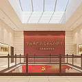 Party Building Exhibition Hall Interior With Red Theme Banner Skylight And Gold Display Panels
