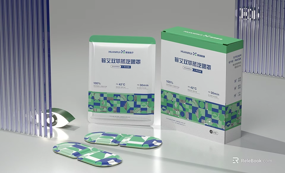 Essential Medical Device COVID-19 Antigen Test Kit with Packaging and Rapid Test Strips 3d model 