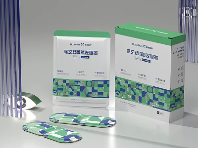 Essential Medical Device COVID-19 Antigen Test Kit with Packaging and Rapid Test Strips 3d model