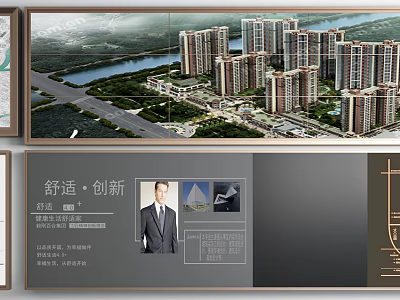 Innovative Comfortable Modern Laptop With Sleek Design Durable Build And High Performance 3d model