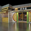 Modern Restaurant Interior With Yellow Geometric Wall Burger Graphic White Tile Floor Tables And Chairs