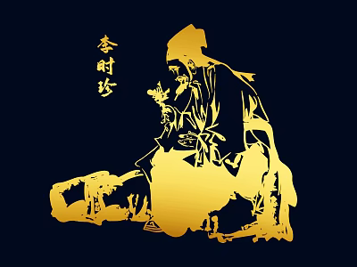 Ancient Man In Traditional Clothing Examining Medicinal Herbs As Golden Silhouette On Dark Background 3d model