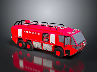 Modern Red Fire Truck 3D Model With Ladder And Emergency Rescue Equipment 3d model