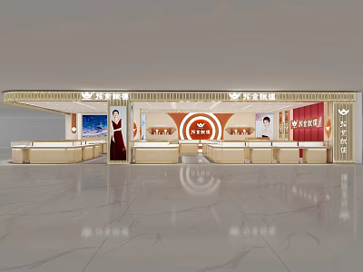 Elegant Jewelry Store Interior With Glass Display Counters And Warm Ambient Lighting 3d model
