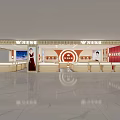 Elegant Jewelry Store Interior With Glass Display Counters And Warm Ambient Lighting
