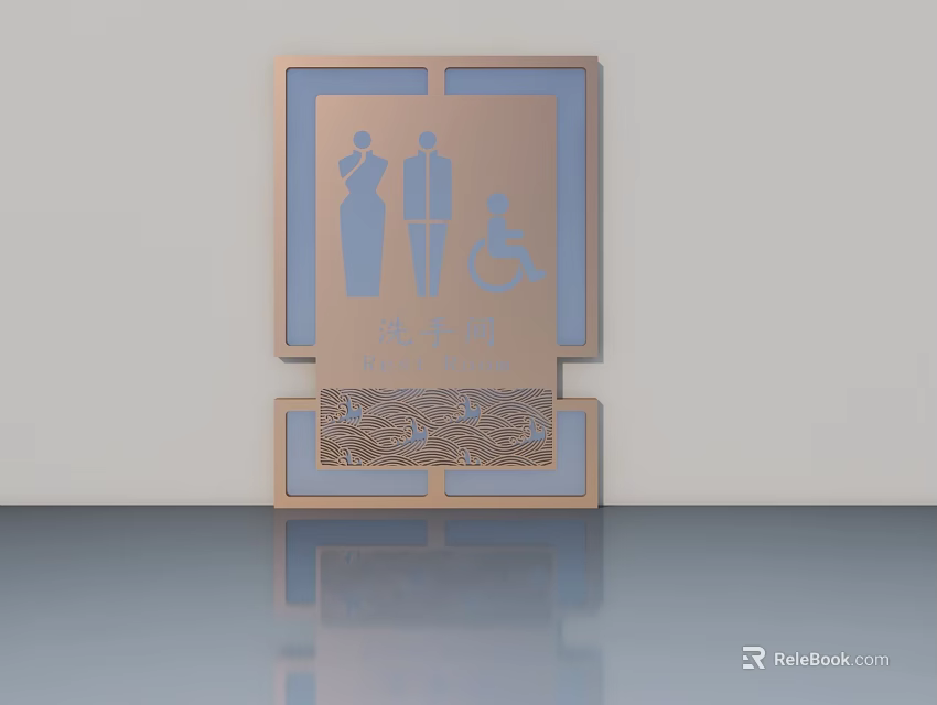 Decorative Swing Door for Restroom with Accessible Signs and Golden Frame Design 3d model 