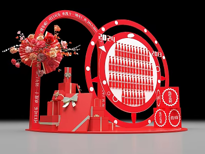 Red Themed Photo Check In Spot With Archway Flower Bouquet Gift Boxes And 2024 3d model