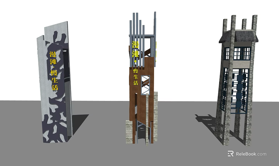 Modern Tower Architectural Design With Metal Frame Stone And Wooden Signage 3d model 
