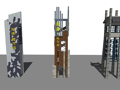 Modern Tower Architectural Design With Metal Frame Stone And Wooden Signage 3d model