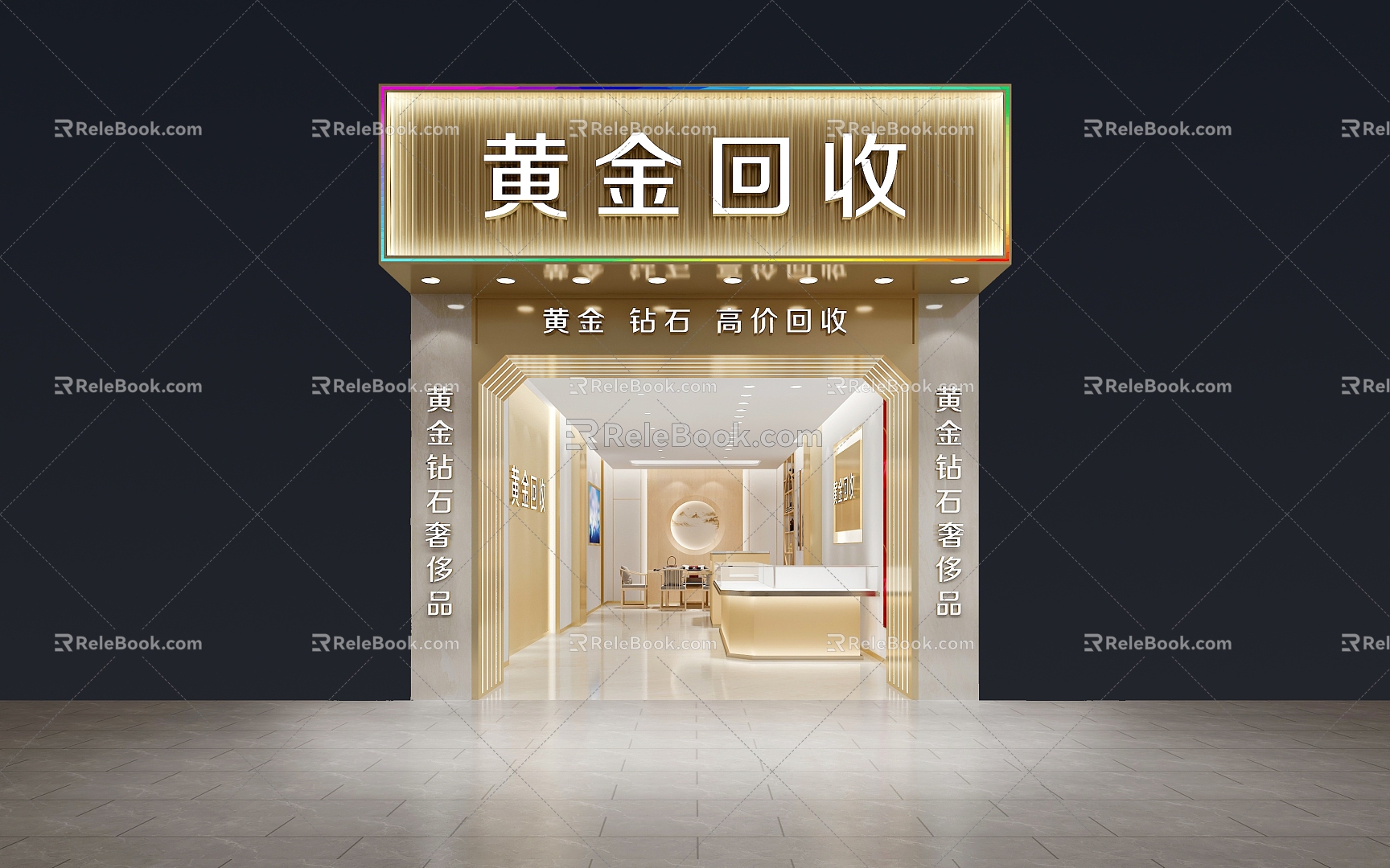 Chinese Pawnshop Luxury Recycling 3d model