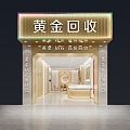 Chinese Pawnshop Luxury Recycling 3d model