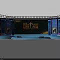 Brand Power Stage Setup With China Platform For Building World Brands 3d model