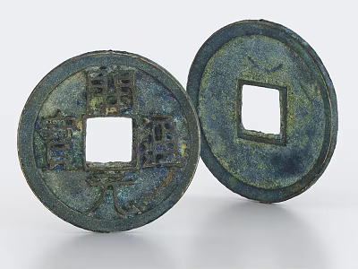 Ancient Chinese Coins as Daily Life Items with Round Shape Square Hole and Inscriptions 3d model