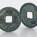 Ancient Coins Copper Money Antique Copper Money Kaiyuan Tongbao Tang Dynasty Coins 3d model