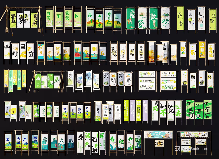 Multiple Colorful Billboards With Various Designs Text Elements And Arranged Layouts 3d model 