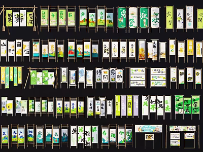 Multiple Colorful Billboards With Various Designs Text Elements And Arranged Layouts 3d model
