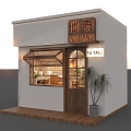 Main store sales shop small shop store market stall block stall pop-up shop street shop small shop door head 3d model