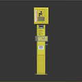 Yellow Parking Meter With Display Screen And PARK Sign On Yellow Pole