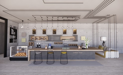 Tooling Office Reception Hall Catering Shops Coffee Shop Hotel Supermarket 3d model