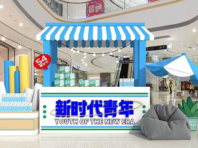Youth Of The New Era Mall Booth With Blue White Striped Awning And 50% Off Promotion 3d model