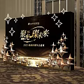 Stylish Photo Spot with Shinebed Gold Letters Sequin Backdrop Balloons Star Decorations Arched Doorways