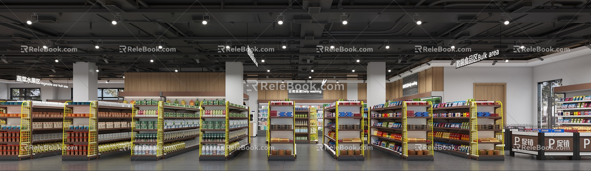 Supermarket 3d model