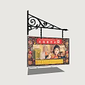 Vintage Advertising Billboard With Female Image Chinese Characters And Decorative Floral Border