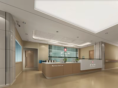 Modern Hospital Lobby Interior With Reception Desk Glass Wall And Lighting 3d model