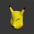 Game And Movie Character Yellow Head With Black Tipped Ears And Closed Eyes