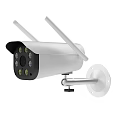 Wireless Outdoor Surveillance Cameras With Night Vision And Mounting Brackets For Security Monitoring