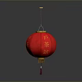 Traditional Chinese Red Lantern with Decorative Characters for Home Decoration