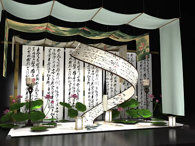 Traditional Chinese Decorative Scene With Calligraphy Scrolls Lotus Flowers And Spiral Structure 3d model